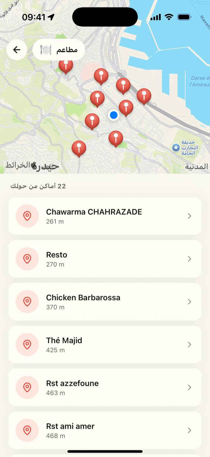 استكشاف